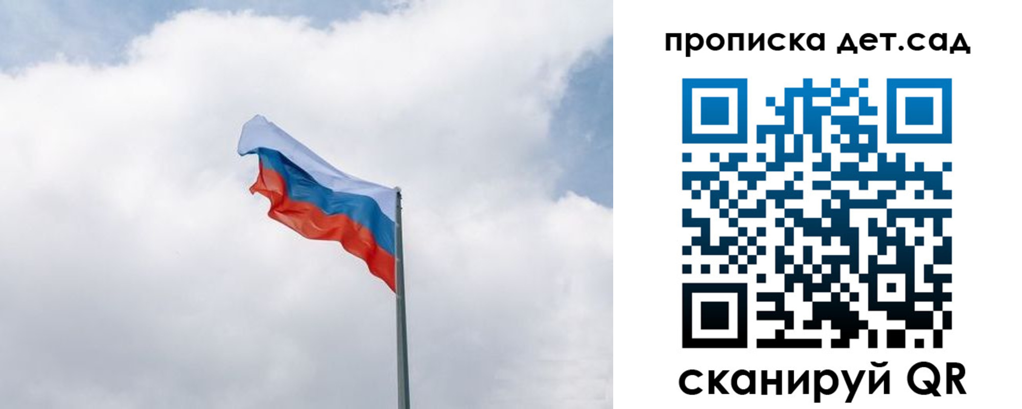 прописка иностранных граждан в Артёмовском